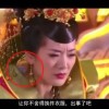 福彩图库解太湖片